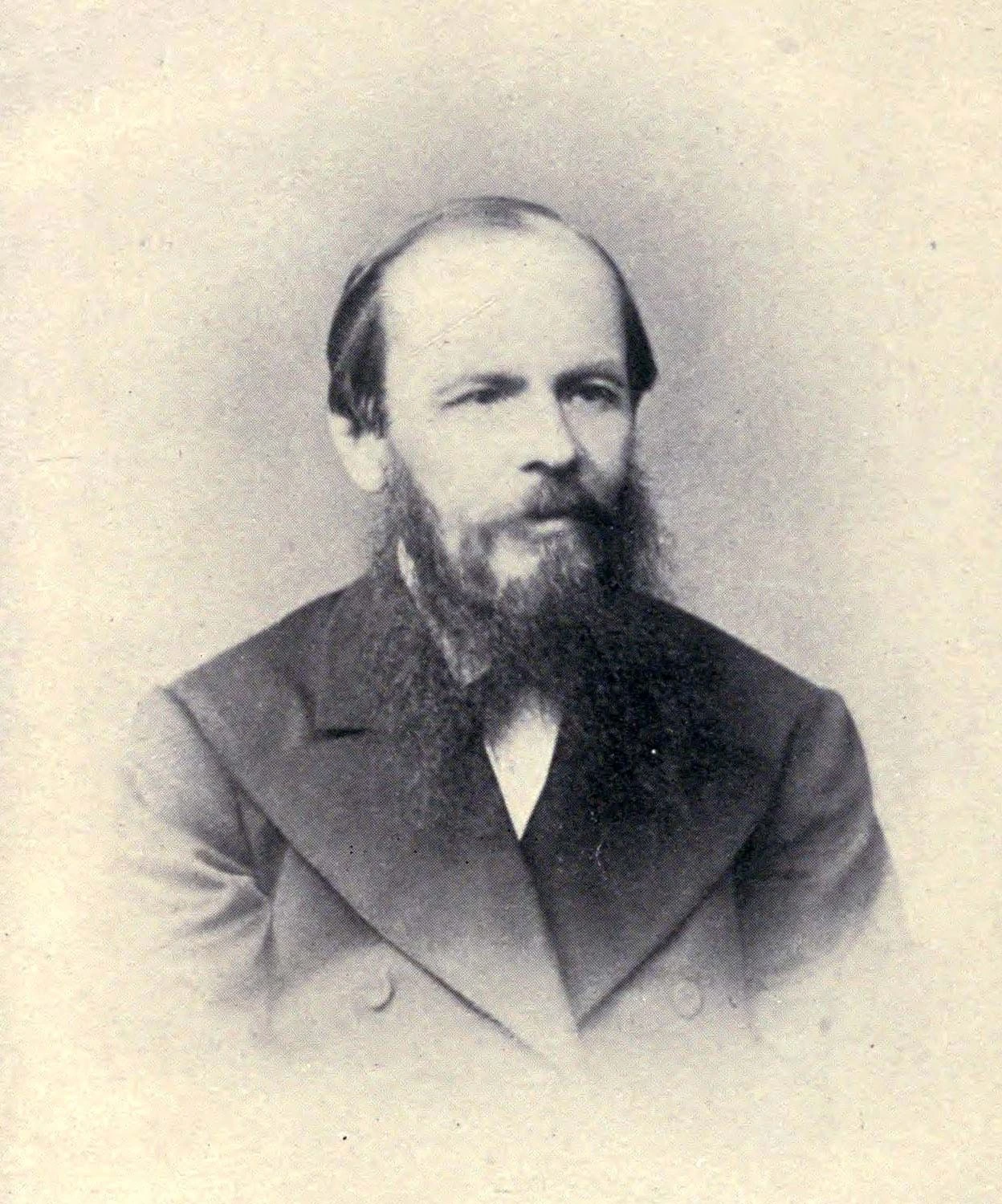 Portrait of Fyodor Dostoevsky by Vasily Perov